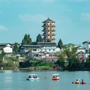 重庆旅游 缩略图 6