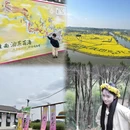 重庆旅游 缩略图 1