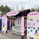 重庆旅游 缩略图 8