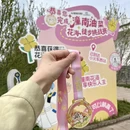 重庆旅游 缩略图 9