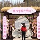 重庆旅游 缩略图 5