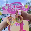重庆旅游 缩略图 2