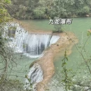 昆明旅游 缩略图 3