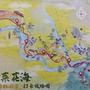 重庆旅游 缩略图 11