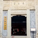 重庆旅游 缩略图 8