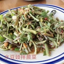 普洱旅游 缩略图 6