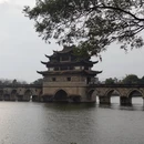 普洱旅游 缩略图 16