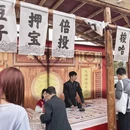 重庆旅游 缩略图 17