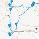 昆明旅游 缩略图 1
