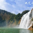 昆明旅游 缩略图 5