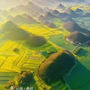 黄山旅游 缩略图 1
