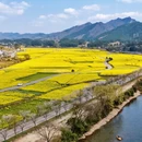黔南旅游 缩略图 5