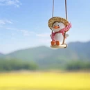 黔南旅游 缩略图 6