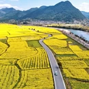 黔南旅游 缩略图 3