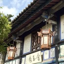 昆明旅游 缩略图 9