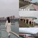 重庆旅游 缩略图 15