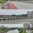 重庆旅游 缩略图 18