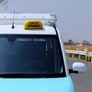 泰州旅游 缩略图 11
