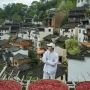 黄山旅游 缩略图 9