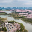 贵阳旅游 缩略图 1