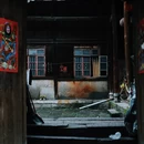 安顺旅游 缩略图 16