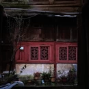 安顺旅游 缩略图 15