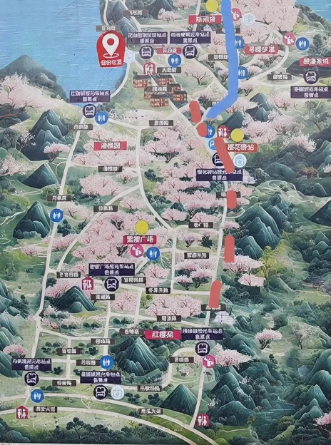 贵阳旅游 1