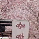 贵阳旅游 缩略图 5