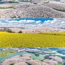 贵阳旅游 缩略图 2