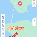 贵阳旅游 缩略图 2