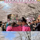 贵阳旅游 缩略图 5