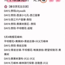贵阳旅游 缩略图 5