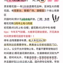 贵阳旅游 缩略图 1