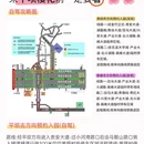 贵阳旅游 缩略图 3