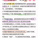 贵阳旅游 缩略图 4