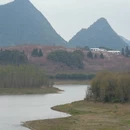 贵阳旅游 缩略图 4