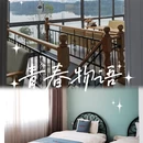 贵阳旅游 缩略图 9