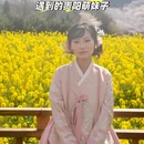 贵阳旅游 缩略图 4