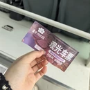 贵阳旅游 缩略图 11