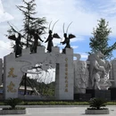 安顺旅游 缩略图 3
