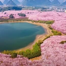 贵阳旅游 缩略图 1