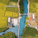 贵阳旅游 缩略图 6