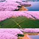 贵阳旅游 缩略图 2
