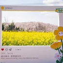 贵阳旅游 缩略图 5