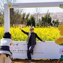 贵阳旅游 缩略图 6