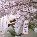 贵阳旅游 缩略图 3