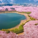 贵阳旅游 缩略图 1