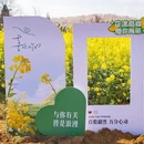 安顺旅游 缩略图 8