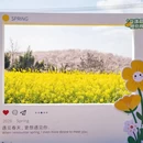贵阳旅游 缩略图 4