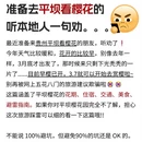 安顺旅游 缩略图 1